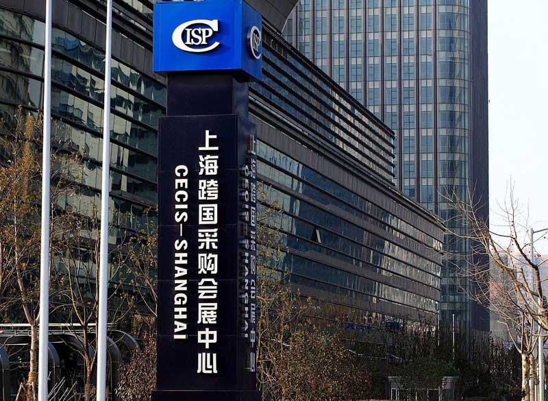 2015年第十二屆上海模型展，大華參展！