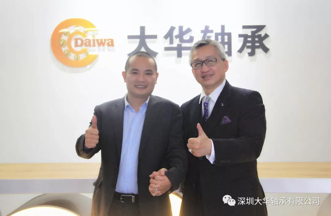 熱烈歡迎臺(tái)灣東培工業(yè)集團(tuán)董事長(zhǎng)一行來深圳大華參觀考察